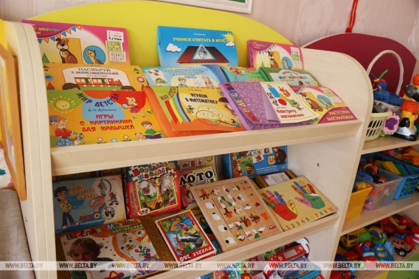 "Не только выявить недостатки, но и оперативно их устранить". Сергеенко о мониторинге школ "Не только выявить недостатки, но и оперативно их устранить". Сергеенко о мониторинге школ