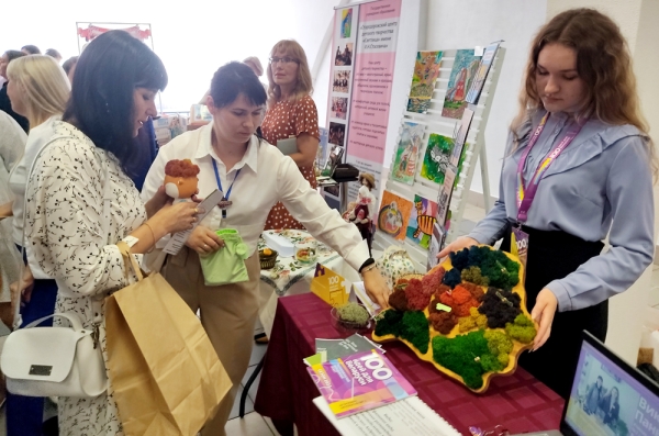 На районной педагогической конференции наградили лучших и наметили планы на новый учебный год