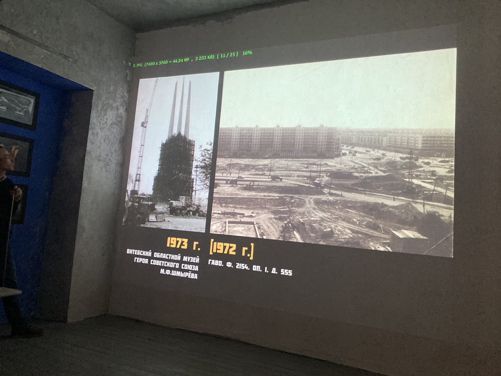 Як з&rsquo;явілася і знікла Віцебская плошча Перамогі