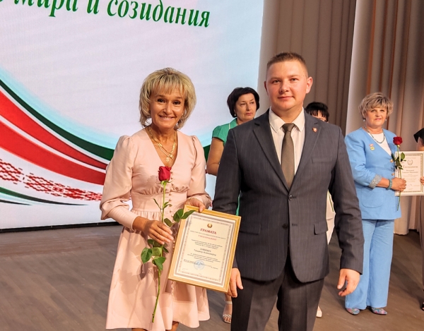 На районной педагогической конференции наградили лучших и наметили планы на новый учебный год