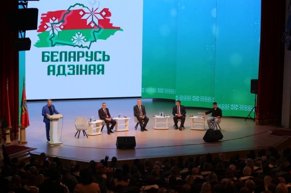 В Молодечно стартовала общественно-политическая акция «Беларусь адзіная», приуроченная ко Дню народного единства В Молодечно стартовала общественно-политическая акция «Беларусь адзіная», приуроченная ко Дню народного единства