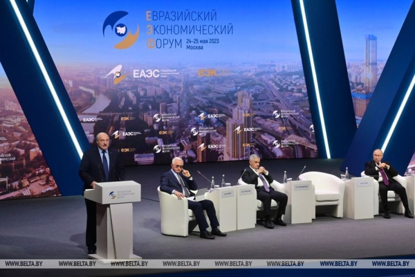 "Не можем и не должны отстать!" Все подробности программного выступления Лукашенко на Евразийском форуме