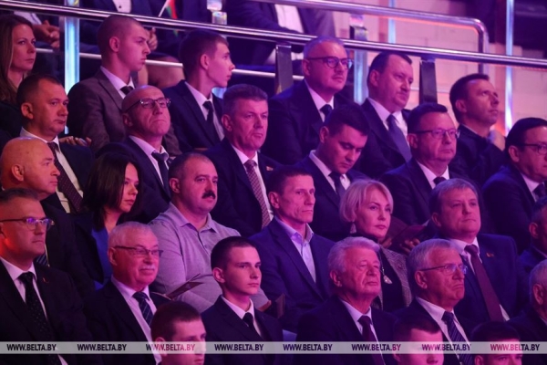 Выступление Лукашенко на патриотическом форуме "Мы - беларусы!", посвященном Дню народного единства Выступление Лукашенко на патриотическом форуме "Мы - беларусы!", посвященном Дню народного единства