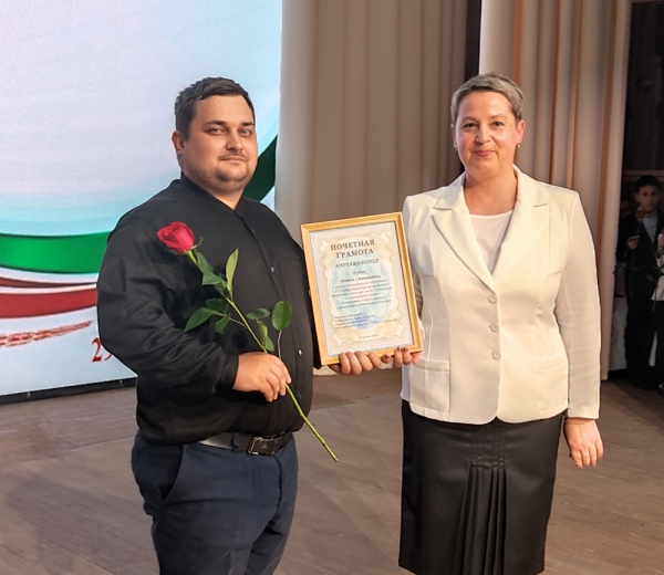 На районной педагогической конференции наградили лучших и наметили планы на новый учебный год