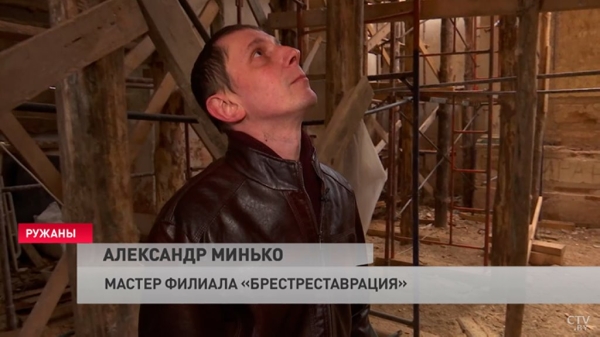 Наследие рода Сапег. В Ружанах продолжают реставрировать часовню Святого Казимира 1792 года