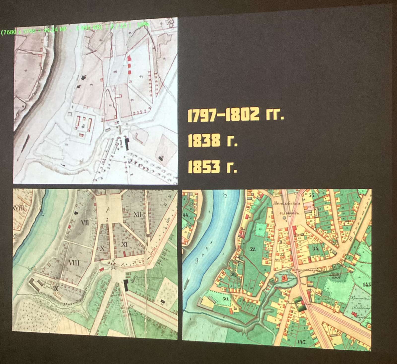 Як з&rsquo;явілася і знікла Віцебская плошча Перамогі