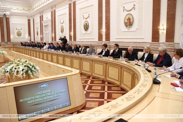 Серьезный разговор после работы над ошибками. Лукашенко собрал большое совещание по образованию Серьезный разговор после работы над ошибками. Лукашенко собрал большое совещание по образованию