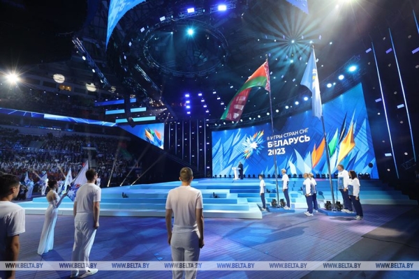 Выступление Лукашенко на торжественной церемонии открытия II Игр стран СНГ