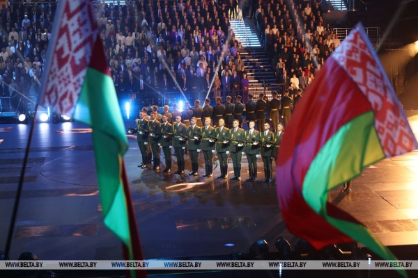 Выступление Лукашенко на патриотическом форуме "Мы - беларусы!", посвященном Дню народного единства Выступление Лукашенко на патриотическом форуме "Мы - беларусы!", посвященном Дню народного единства