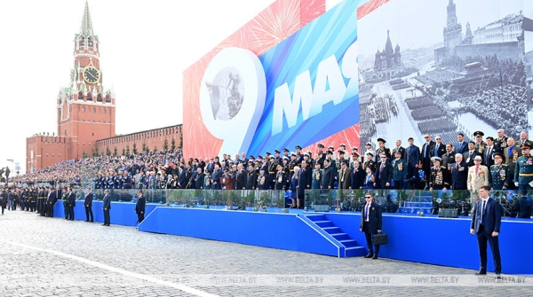 Лукашенко в Москве принял участие в торжествах в честь Дня Победы