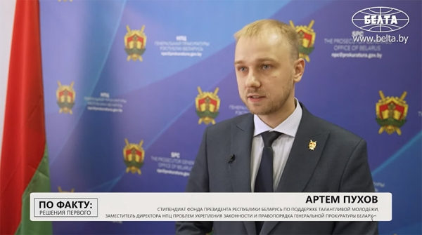 "Будущее непременно за вами". Почему Лукашенко всегда поддерживает молодое поколение