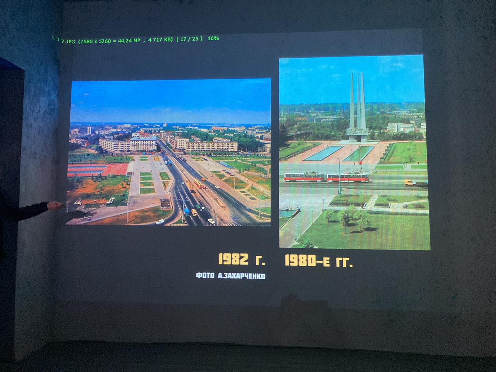 Як з&rsquo;явілася і знікла Віцебская плошча Перамогі