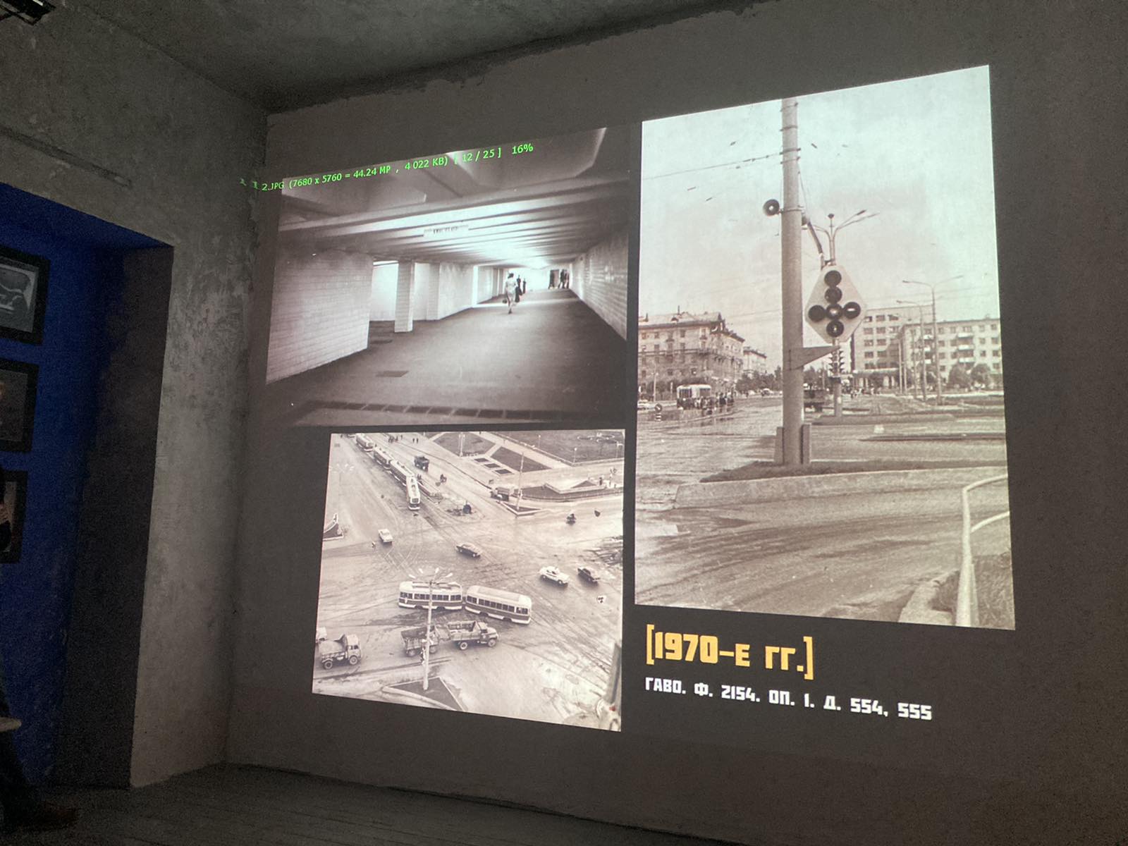 Як з&rsquo;явілася і знікла Віцебская плошча Перамогі