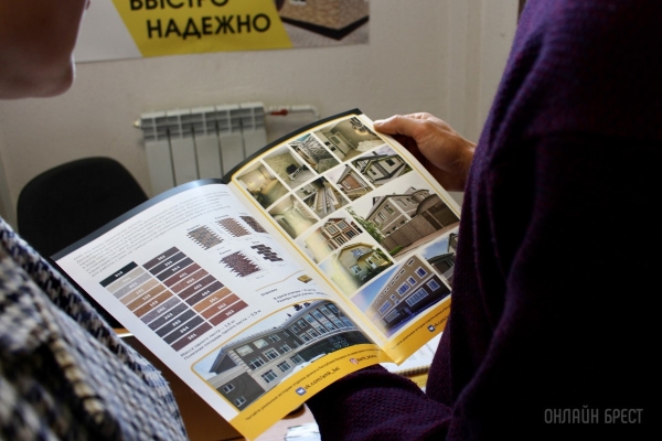 Топовая подборка магазинов на Карьерной в Бресте: мебель, сантехника, керамогранит, декоративный кирпич, штукатурка. Переходи и смотри выгодные предложения Топовая подборка магазинов на Карьерной в Бресте: мебель, сантехника, керамогранит, декоративный кирпич, штукатурка. Переходи и смотри выгодные предложения