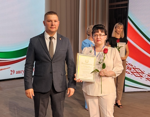 На районной педагогической конференции наградили лучших и наметили планы на новый учебный год