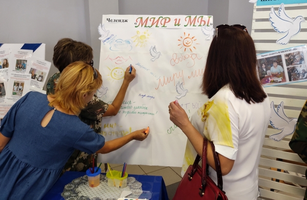 На районной педагогической конференции наградили лучших и наметили планы на новый учебный год