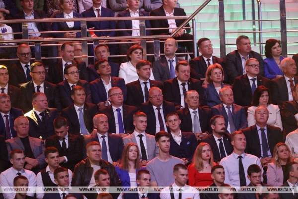 Выступление Лукашенко на патриотическом форуме «Мы — беларусы!», посвященном Дню народного единства Выступление Лукашенко на патриотическом форуме «Мы — беларусы!», посвященном Дню народного единства